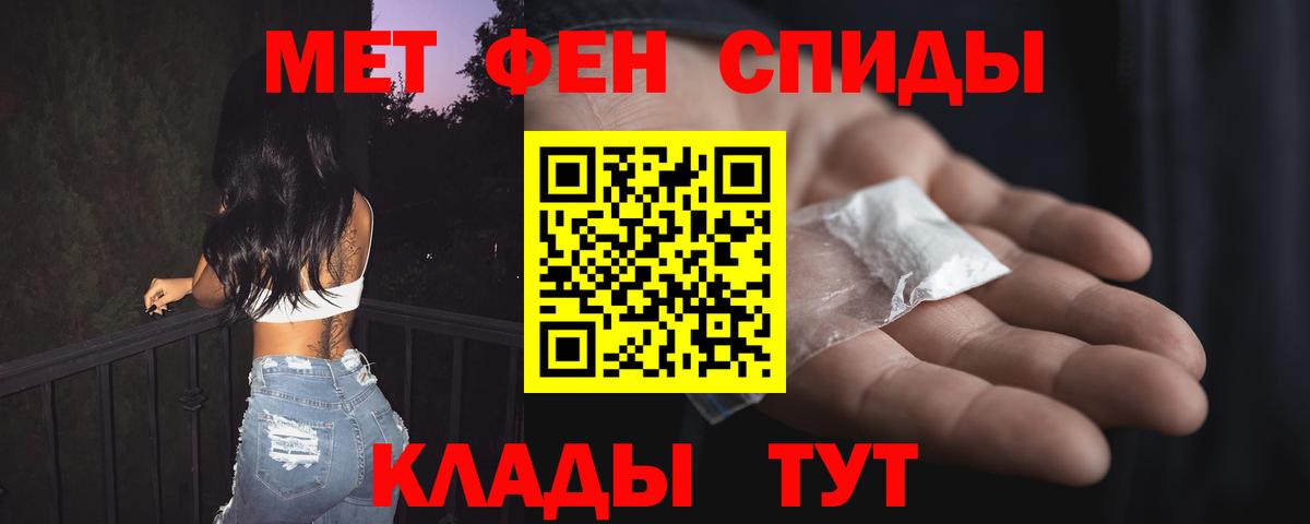 АМФ 98% Саров