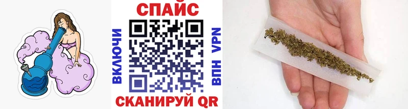 БУТИРАТ вода  Саров 