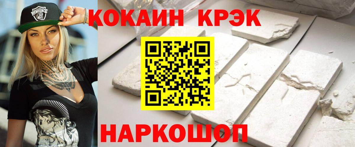 Канабис Саров