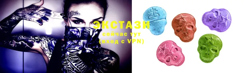 Ecstasy Punisher  OMG маркетплейс  Саров 