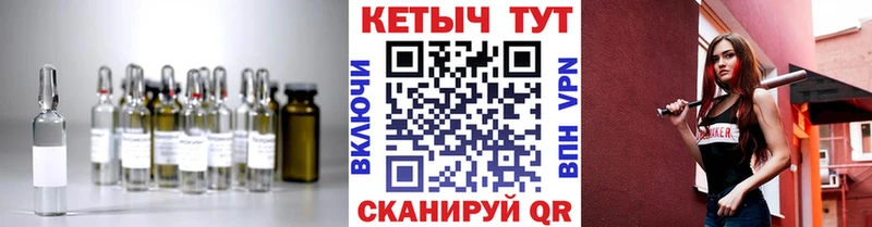 darknet наркотические препараты  Саров  КЕТАМИН VHQ  hydra зеркало 