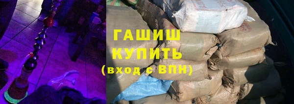 mdpv Медногорск