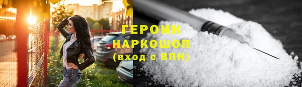 mdpv Медногорск