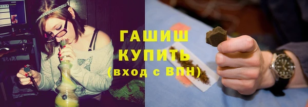 скорость mdpv Магадан