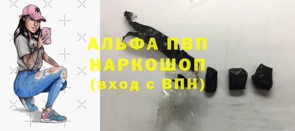 mdpv Медногорск