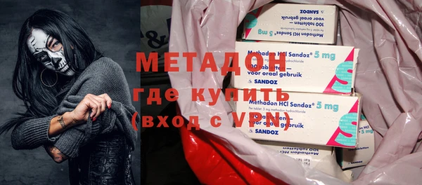 скорость mdpv Магадан