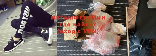 скорость mdpv Магадан