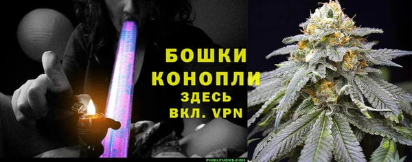 скорость mdpv Магадан