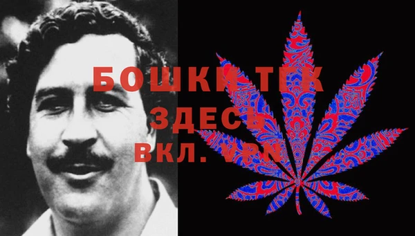скорость mdpv Магадан