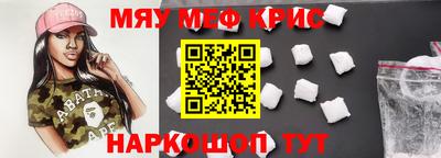 кокаин VHQ Бугуруслан