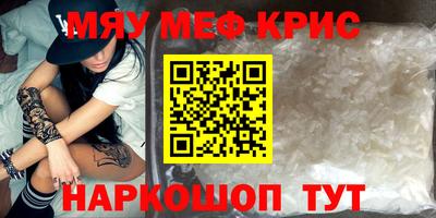 каннабис Будённовск