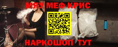 кокаин колумбия Бузулук