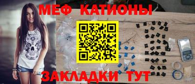 MDMA Premium VHQ Гусиноозёрск