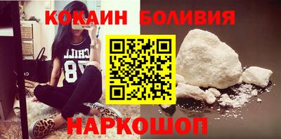 spice Гусь-Хрустальный