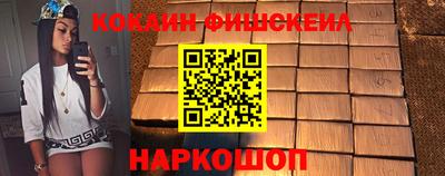 мяу мяу мука Гусев