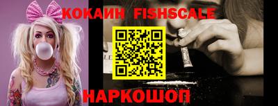 кокаин колумбия Бузулук