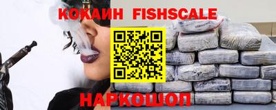 MDMA Premium VHQ Гусиноозёрск