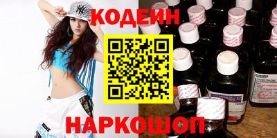 MDMA Premium VHQ Гусиноозёрск