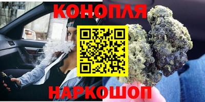 мяу мяу мука Гусев