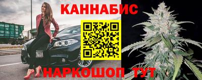 spice Гусь-Хрустальный