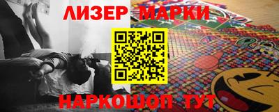 кокаин VHQ Бугуруслан