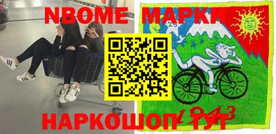 кокаин VHQ Бугуруслан