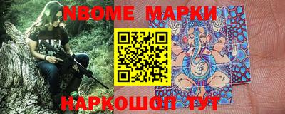 каннабис Будённовск