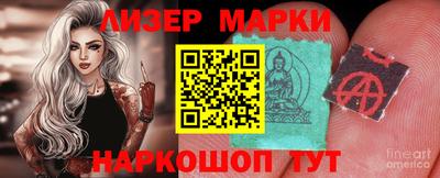 мяу мяу мука Гусев