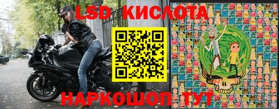 кокаин колумбия Бузулук