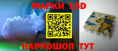 MDMA Premium VHQ Гусиноозёрск