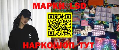 мяу мяу мука Гусев