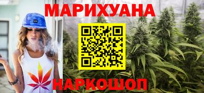 MDMA Premium VHQ Гусиноозёрск