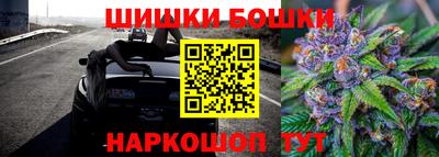 кокаин VHQ Бугуруслан