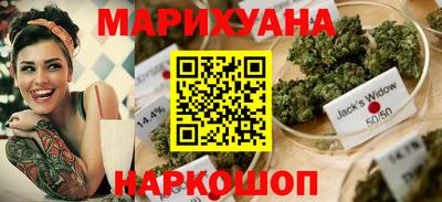 кокаин колумбия Бузулук