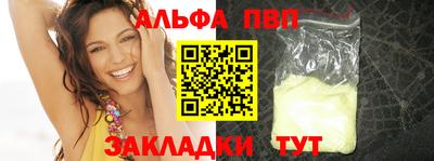 мяу мяу мука Гусев