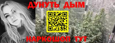 мяу мяу мука Гусев