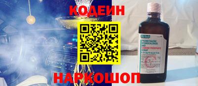 MDMA Premium VHQ Гусиноозёрск