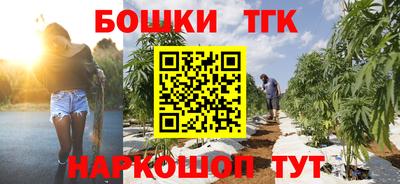 кокаин колумбия Бузулук