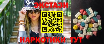 кокаин колумбия Бузулук