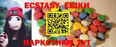spice Гусь-Хрустальный