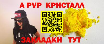 MDMA Premium VHQ Гусиноозёрск