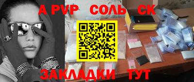 мяу мяу мука Гусев
