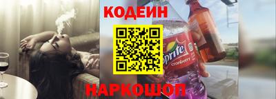 мяу мяу мука Гусев