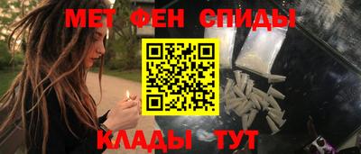 кокаин VHQ Бугуруслан