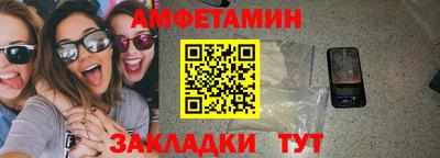 мяу мяу мука Гусев
