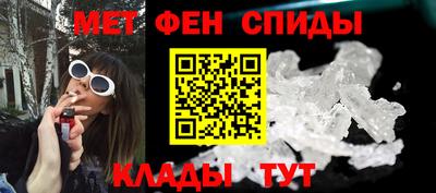 MDMA Premium VHQ Гусиноозёрск
