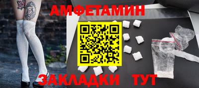 MDMA Premium VHQ Гусиноозёрск