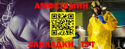 MDMA Premium VHQ Гусиноозёрск