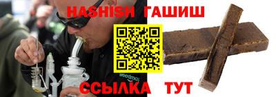 MDMA Premium VHQ Гусиноозёрск