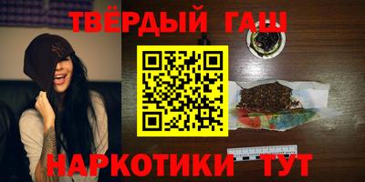 кокаин колумбия Бузулук